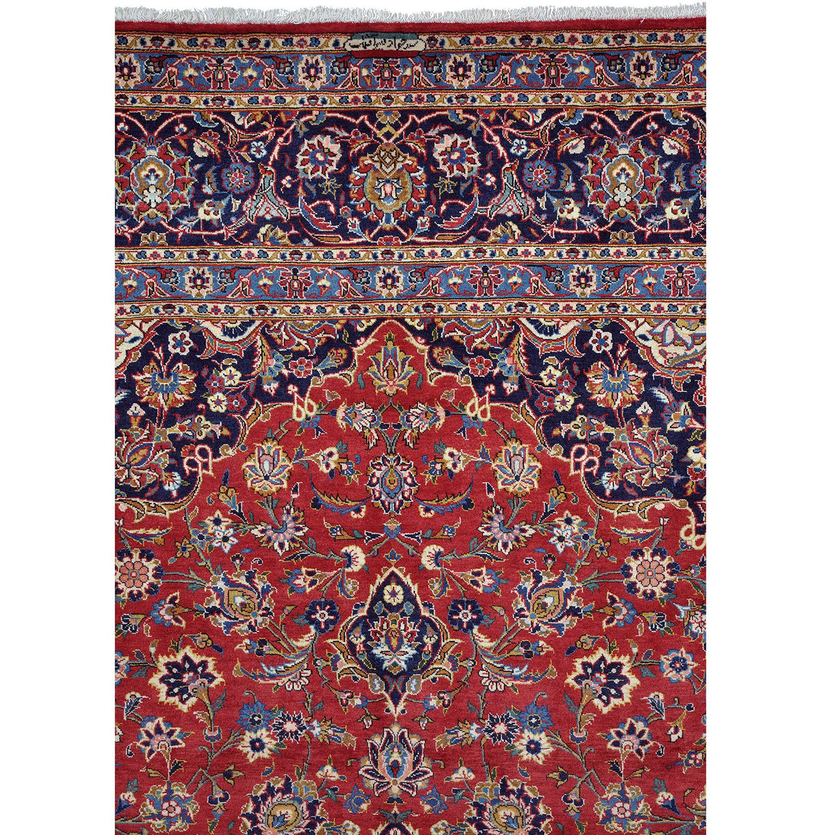 Kashan 396x288 cm
